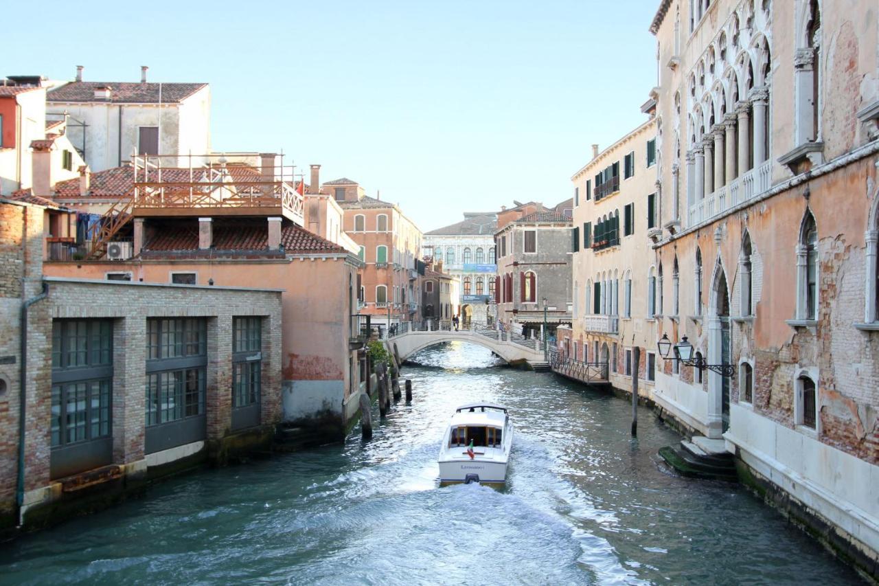 Apartamento Cannaregio *