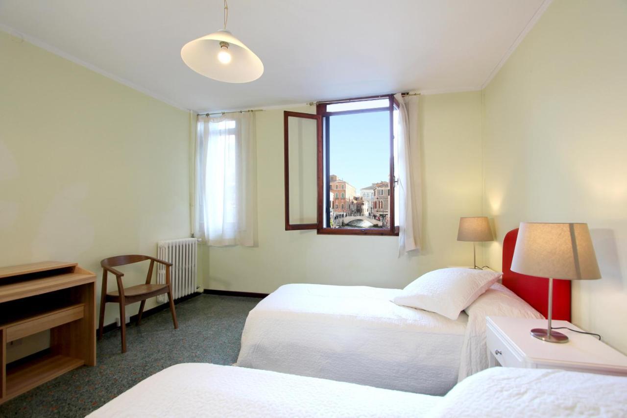 Cannaregio Apartamento Venecia